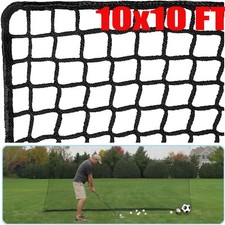 10x10 golf practice for sale  Stoughton