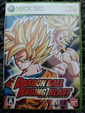 Usado, Dragon Ball Raging Blast Japonesa Xbox 360 comprar usado  Enviando para Brazil