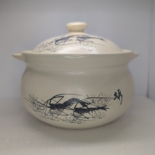 pot antique istanbul for sale pot antique istanbul for sale El Cerrito