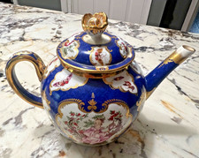 Vintage georgian porcelain for sale  Wilmington