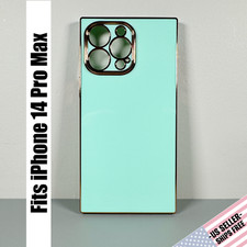 Capa para iPhone 14 Pro Max - Verde Perfeito e Dourado | Capa Retangular Cocomii comprar usado  Enviando para Brazil