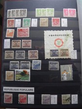 China sun yat d'occasion  Beaugency