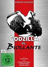 Godzilla . biollante gebraucht kaufen  Berlin