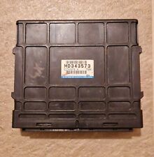 Mitsubishi fto ecu for sale  GLASGOW