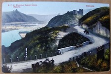 Cartão postal do Império Russo Военно-Грузинская дорога torre rodoviária militar georgiana comprar usado  Enviando para Brazil