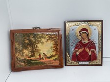 Christian inspirational wall for sale  Rochester