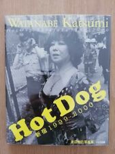 Katsumi watanabe hot d'occasion  Levallois-Perret