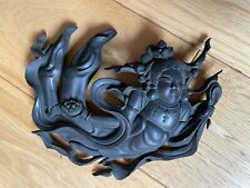 China japan buddhism d'occasion  Paris XIII