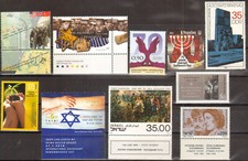 Holocaust postfrisches konvolu gebraucht kaufen  Bonn