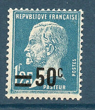Timbre 222 gomme d'occasion  Montpellier-
