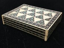 Scatola Micro Mosaico Intarsio Di Pietra XIX° Antico Box 19 Th Mosaico comprar usado  Enviando para Brazil