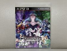 ULTRA RARO Coreano Darkstalkers Vampire Resurrection PS3 Versão Coreana Completa comprar usado  Enviando para Brazil