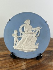 Wedgwood thick jasperware for sale  BUSHEY