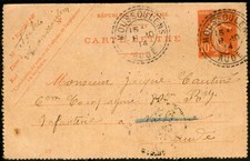 Aude factor box d'occasion  Expédié en Belgium