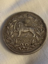 Indian silver coin. for sale  SOUTHSEA