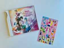 Sailor moon live gebraucht kaufen Sailor moon live gebraucht kaufen  Fruerlund,-Engelsby, Tastrup