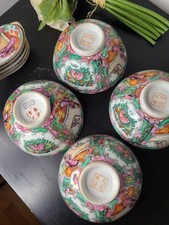 Vintage chinese soup for sale  East Orange