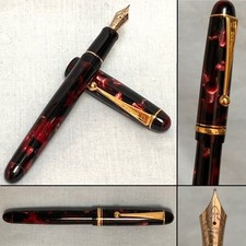 Rare namiki impressions for sale  Sunnyside