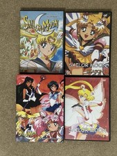 Sailor moon limited for sale  Chantilly