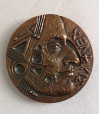 Musique architecture medaille d'occasion  Perpignan-