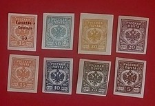 Lot timbres russe d'occasion  Gignac-la-Nerthe