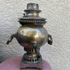 samovar tula for sale samovar tula for sale Rancho Santa Margarita