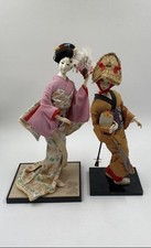 Vintage kyugetsu kimono for sale  Minneapolis