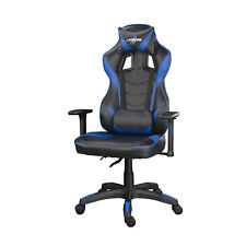 Urage guardian 300 gebraucht kaufen  Saarlouis