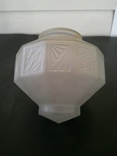 Globe verre presse d'occasion Globe verre presse d'occasion  Mer