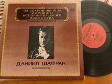 Melodiya original 1980 usato Melodiya original 1980 usato  Italia