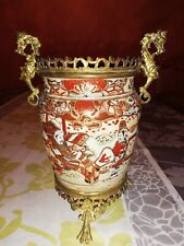 Paire vases japonais d'occasion  Sabres