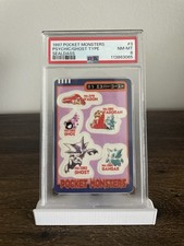 1997 pocket monsters for sale  Chaska