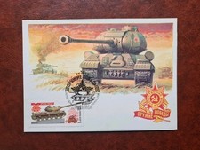 Maximumkarte tank panzer gebraucht kaufen  Veitshöchheim