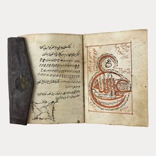 Antique Ottoman Handwriting Book | Islamic Talisman Prayers & Sorcery Mysticism comprar usado  Enviando para Brazil