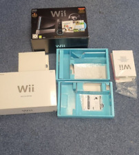 Riginal nintendo wii gebraucht kaufen  Leimen