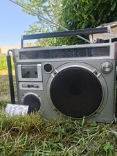 Rare jvc 550 d'occasion  Lure
