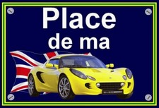 Plaque place lotus d'occasion  Paris I