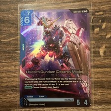 Gundam unicorn gundam for sale  EYE
