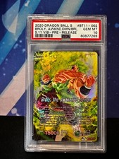 2020 dragon ball for sale  Maxwell