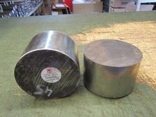 Edel stahl 85mm gebraucht kaufen  Balingen