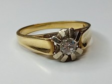 Diamantring 585 gold gebraucht kaufen  Augsburg