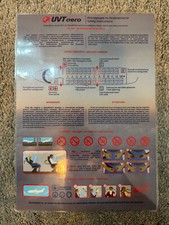 Safety card uvt gebraucht kaufen  Föhr