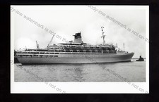 Lp1473 italian liner for sale  EAST COWES