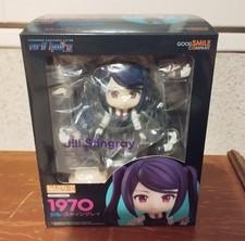 Nendoroid 1970 jill d'occasion  Saint-André-de-Corcy