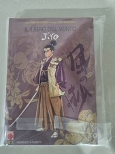 Libro del vento usato  Nichelino