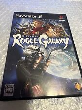 rogue galaxy usato  Santa Maria di Licodia