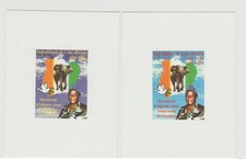 Côte ivoire epreuve d'occasion Côte ivoire epreuve d'occasion  France