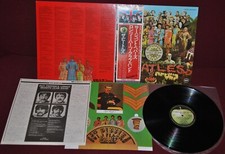 sgt peppers lp usato sgt peppers lp usato Zone