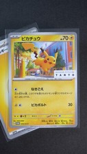 Pikachu 074 energy for sale  TORPOINT