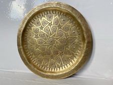 Brass wall hanging for sale  SHREWSBURY